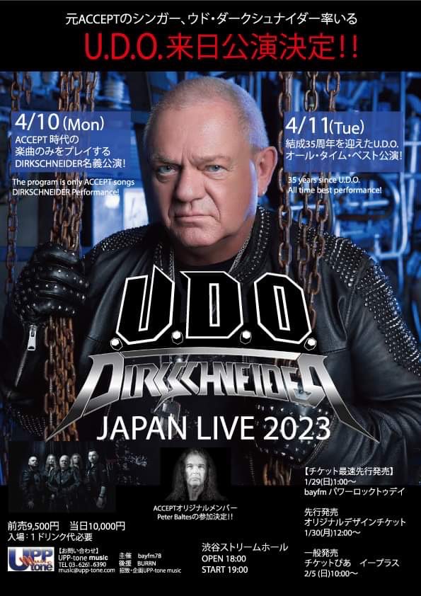 U.D.O. DIRKSCHNEIDER JAPAN LIVE 2023 | アップトーンミュージック