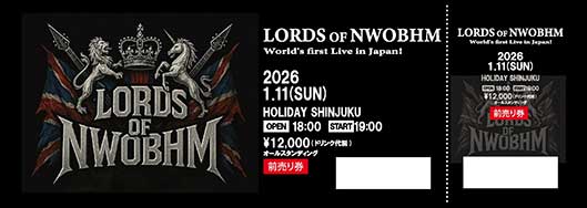 1月11日 HOLIDAY SHINJUKU(Tokyo Japan)