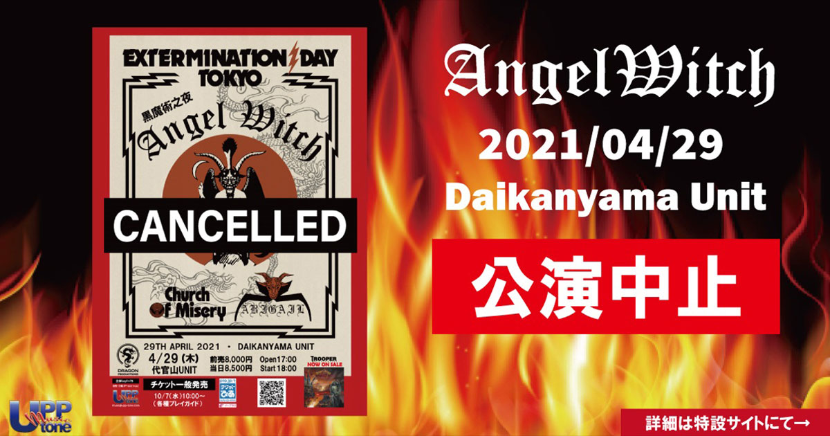 ANGEL WITCH JAPAN LIVE 2020