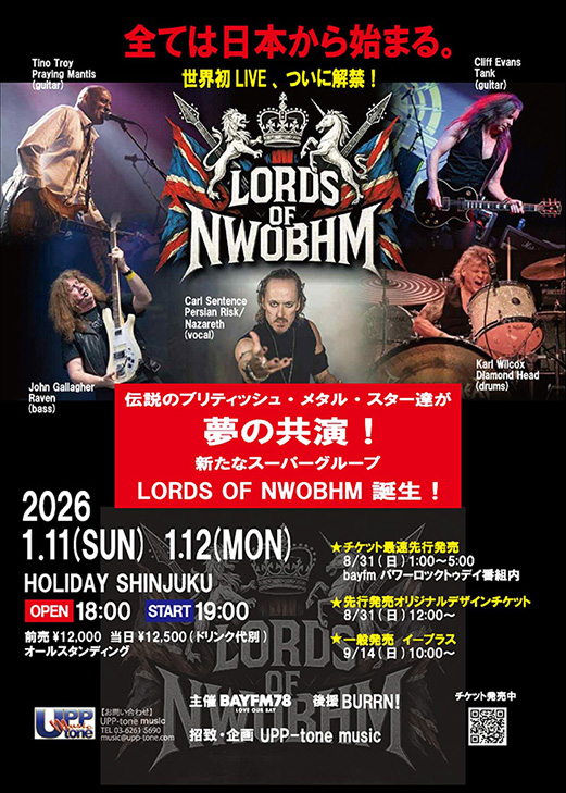 LORDS OF NWOBHM World's first Live in Japan 2026